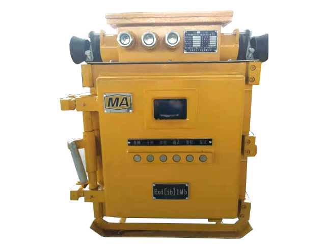 礦用隔爆兼本質(zhì)安全型真空電磁起動(dòng)器QJZ-120(80,60,30)、1140(660)